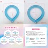 Cool Ring, Cool, Dog, Cool, Neck Cooler, Lightweight, Cooling Belt,