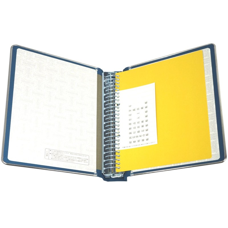 Kokuyo File Binder, Cloth Cover, B5, Vertical, Gold Edge, 26