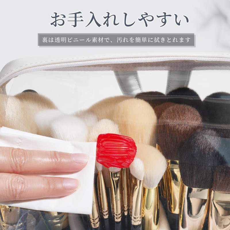 ROWNYEON Clear Makeup Case Toiletry Bag Multipurpose Travel Makeup Train