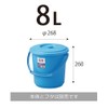リス バケツ 業務用 丸型 蓋 ブルー 8L用 『丈夫な』GKバケツ8S型 日本製