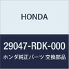 HONDA (ホンダ) 純正部品 シムQ 28.5MM(2.14) 品番29047-RDK-000
