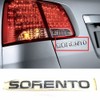 SORENTO Logo Rear Trunk Lid Gold Emblem For KIA 2011-2014
