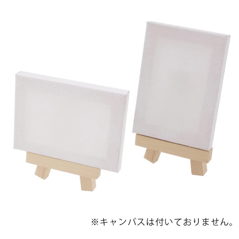 Daio Seisakusho Mini Easel, Tabletop Easel, Stand, Mini Easel, Wooden,