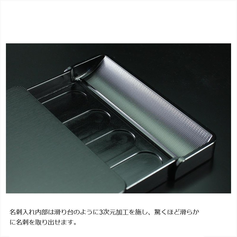 Guild Design OKOSHI-KATAGAMI Business Card Holder, Black