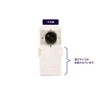FP7EW-SP Japanese Antenna, Indoor TV Plug, 4K8K Compatible, High Shield,