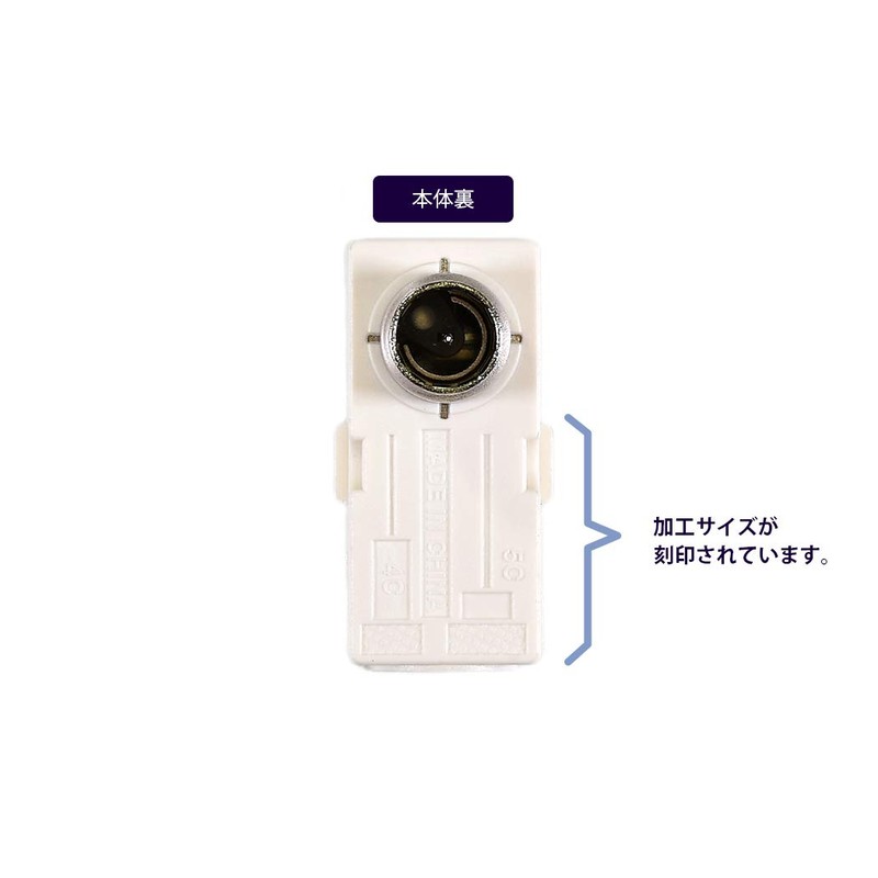 FP7EW-SP Japanese Antenna, Indoor TV Plug, 4K8K Compatible, High Shield,