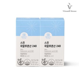 Vitamin House Skin Hyaluronic Acid 240 (2 bottles, 2-month supply) / 비타민하우스 스킨히알루론산240 2병 2개월분