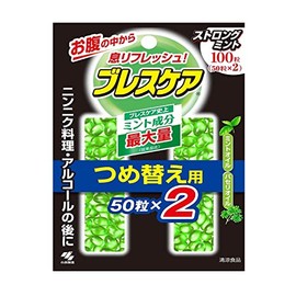 Breath Care Breath Cooling Capsules with Water, Refill, Strong Mint, 100 Capsules (50 Tablets x 2 Packs)