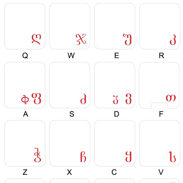 GEORGIAN KEYBOARD STICKER with RED LETTERING ON TRANSPARENT BACKGROUND for