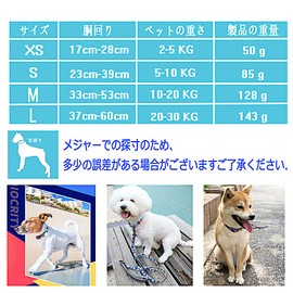 k-jia Dog Collar, Training Collar, Ultra Small, Medium, Large, Pet Supplies, Adjustable Collar, Elastic Collar, Breathable, Ultra Lightweight, Painless, Mesh Pet Supplies, For Walks, Outings, Training