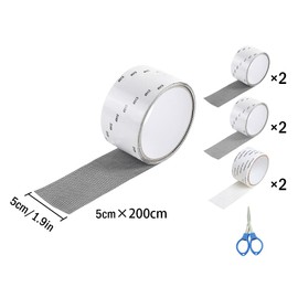 Abiyou Fly Screen Repair Tape, Pack of 6 Repair Tape for Mosquito Net, Sending Folding Scissors, Repair Tape for Fly Screen, Fly Screen Repair Tape, for Repair of Windows (3 Colours)
