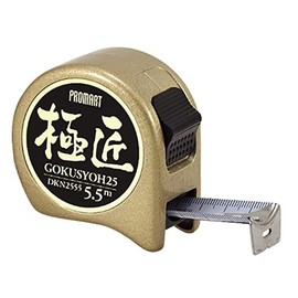 puroma-to (ProMart) Ultra Handmade Tape Measure 5.5 m The Eyes Equivalent dkn2555s