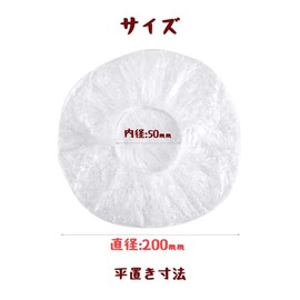 DOUBUYONGYI 100pcs Disposable Shower Caps for Hair Dying, Bath Hair Caps Guest Caps for Hotel, Salon, Business, Travel Essentials