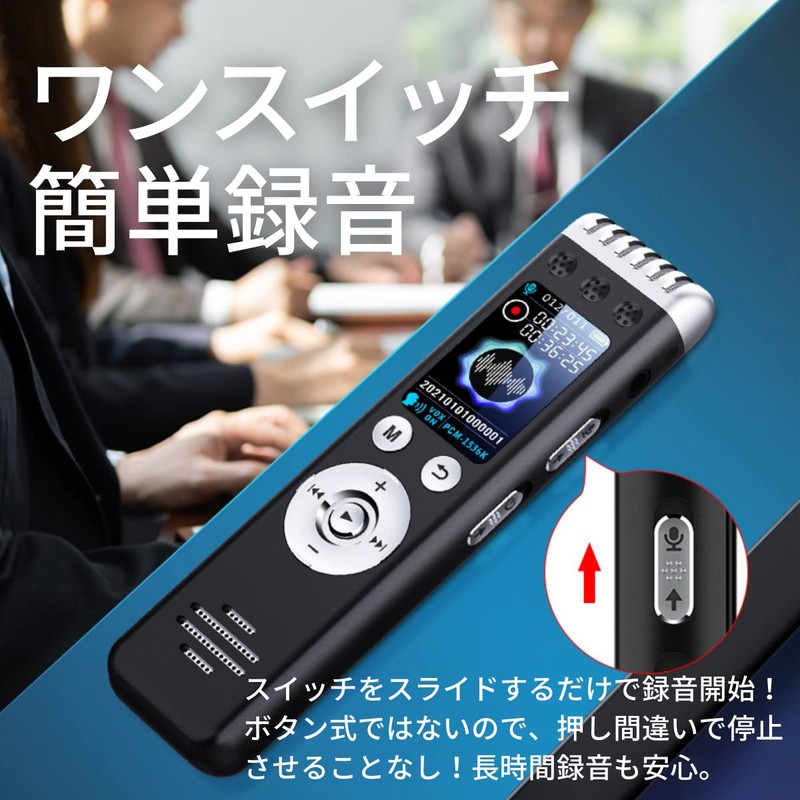 Takumi Brand SL-264 Voice Recorder, IC Recorder, Long Time Recording,