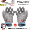 Kenkobahhands Work Gloves, For Children (Elementary School Students ~) Blade-Resistant