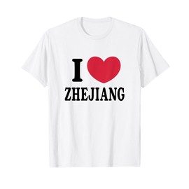 I Love Zhejiang T-Shirt