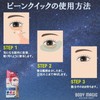 Body Magic PEAN QUICK 480 (No Wrinkles), Under Eyes, Sagging,
