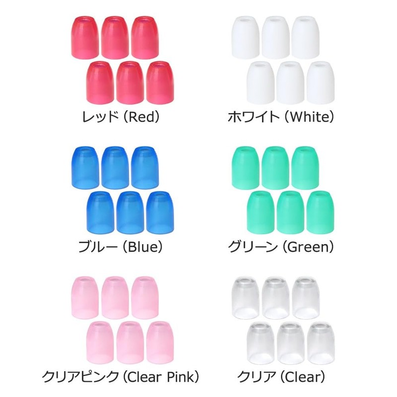 Darts Accessories L-style Champagne Rings 6 Pack Clear