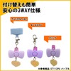 kutuwa Star Line Security Alarm Clip with Ribbon Notebook –