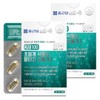 Chong Kun Dang 20100 Supercritical Vegetable Altige Omega 3 30 Capsules / 종근당 20100 초임계 식물성 알티지 오메가3 30캡슐 X 2개 혈행 개선 눈건강 항산화