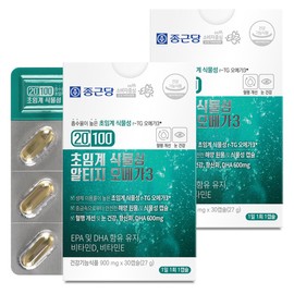Chong Kun Dang 20100 Supercritical Vegetable Altige Omega 3 30 Capsules / 종근당 20100 초임계 식물성 알티지 오메가3 30캡슐 X 2개 혈행 개선 눈건강 항산화