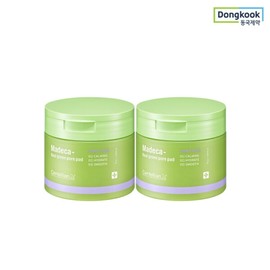 Centellian 24 Madeca Real Green Pore Pads 60 sheets (2) Centella asiatica Essence Soothing / 센텔리안24 마데카 리얼 그린 포어 모공 패드 60매 2개 병풀 에센스 진정