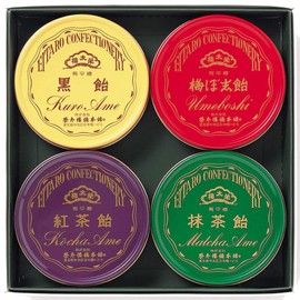 Eitaro Candy 4 Cans (1 can of each of Umeboshi Candy, Black Candy, Matcha Candy, and Tea Candy)