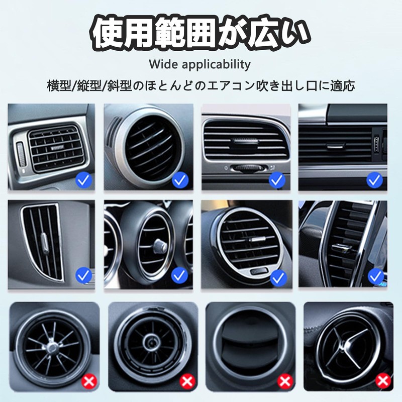 TokTech Car Drink Holder, Universal Cup Holder for Air Conditioner