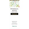Teeth Lab Botanical White Premium 2.1 oz (60 g) Toothpaste,