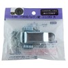 Morrigin S-Pack Spring Loaded Patch Lock Uniqlo S-094 Large