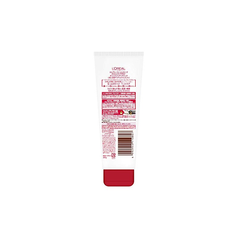 L'Oreal Paris Elsave Damage Care PROEX Deep Repair Hair Pack