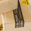CAF-PL1 Packaging Tape, Cafe Lait 2.0 inches (50 mm) Width