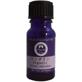 Karis Mandarin Green Organic Oil 10ml