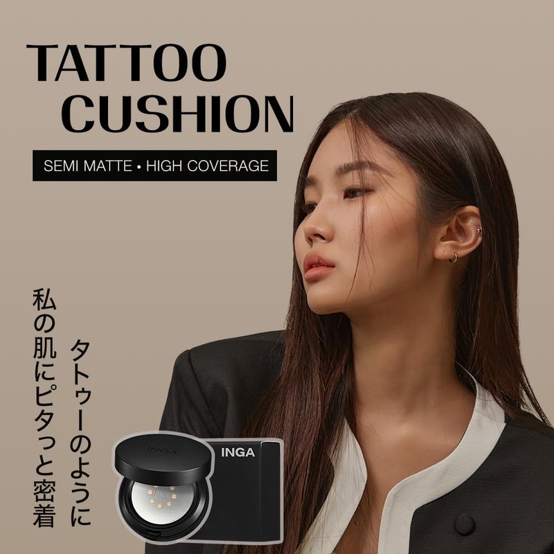 INGA Tattoo Cushion Fund 15g (22N Neutral Beige)