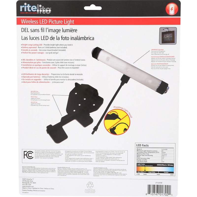 Rite Lite LPL600B battery operated Picture Light