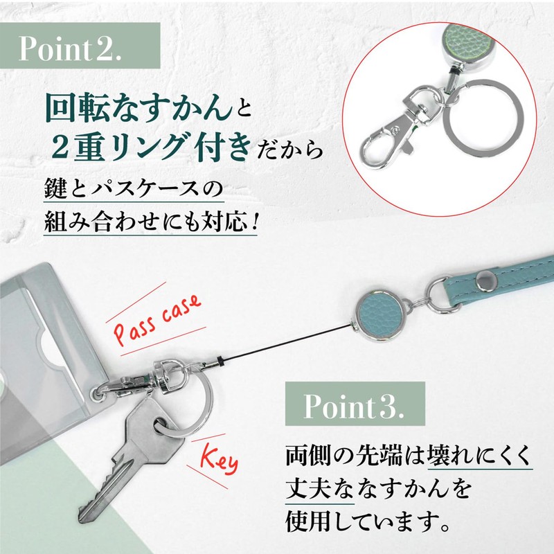 Jb.eshing Reel Key Chain, Reel Strap, Genuine Leather, Inspected, Includes