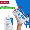 CeraVe Refill Loción Hidratante 16oz | Piel Normal a Seca