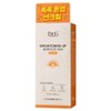 닥터지 브라이트닝 업 모이스처 선크림 SPF50+ PA++++, 50ml, 1개 Dr.G