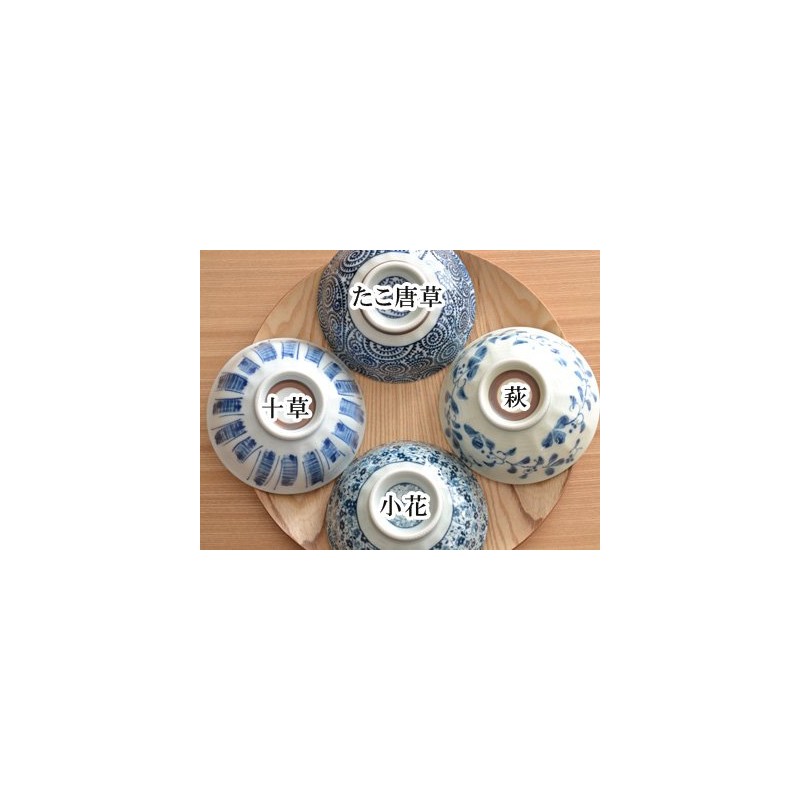 Tableware East Chazuke Rice Bowl, 12.6 fl oz (370 cc),