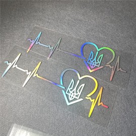 Car Stickers for Ukraine Tryzub Ukrainian Heart Beat Symbol Tape Auto Window Truck Vehicle Decoration Decals Car Styling Applique 2PCS (150x50mm, Laser)