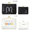 Artweld Miffy Three-fold Wallet, Black