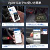 zmart Vgate iCar Pro elm327 V2.3 OBD 2 OBD2 Car
