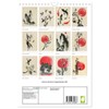 Sumi-e Kunst im japanischen Stil (Wandkalender 2026 DIN A4 hoch),