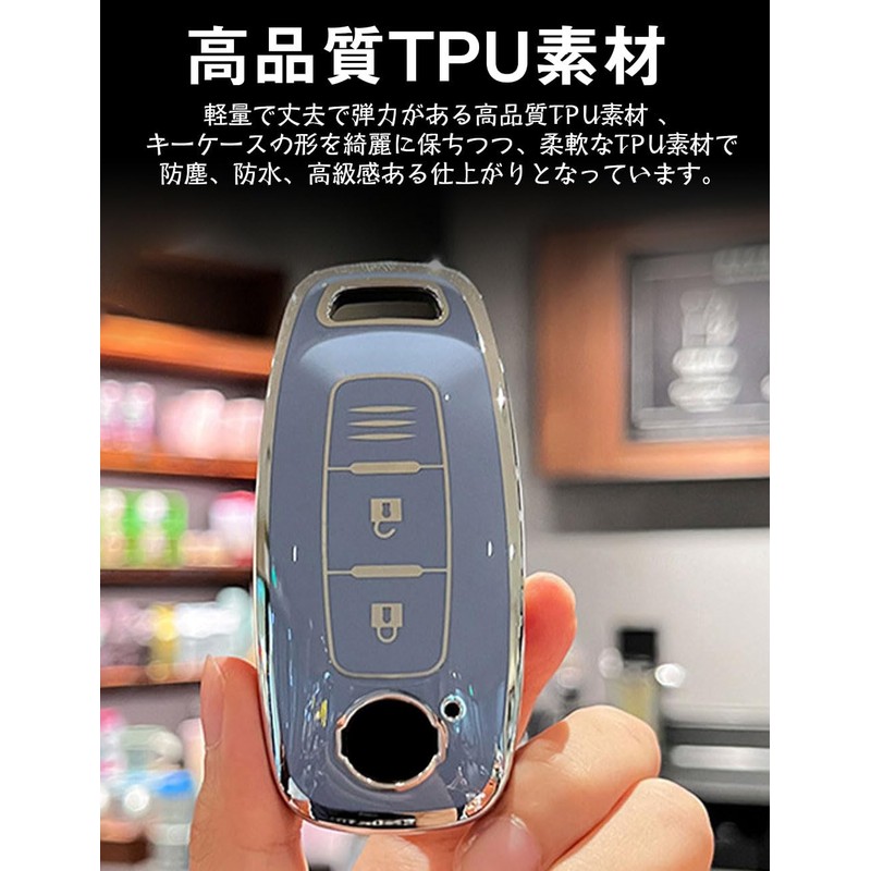 LETINGFAR Key Case, Smart Key Case for Nissan, Key Cover,