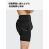 Actleis L-sp24024 Men's Half Short Hip Protector Ass Pad Hip