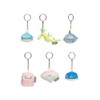 AQI Jinbesan Whale Plush Keychain Blind Box - 1 out