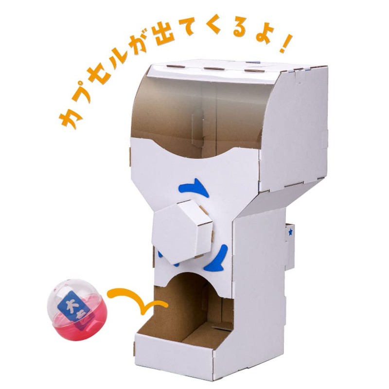 Hacomo 4492 Papercraft Wow Capsule Gacha Vending Machine