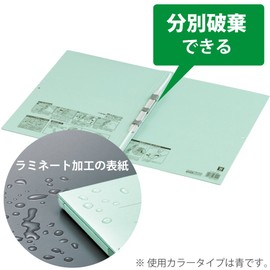 コクヨ(KOKUYO) ファイル ガバットファイル ストロングタイプ A4 耐水表紙 1000枚収容 グレー フ-VS90M