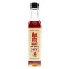 Red Boat Fish Sauce 40°N (Pack of 2-250 ML)