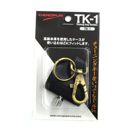 Canopus tyu-ninguki- TK – 1